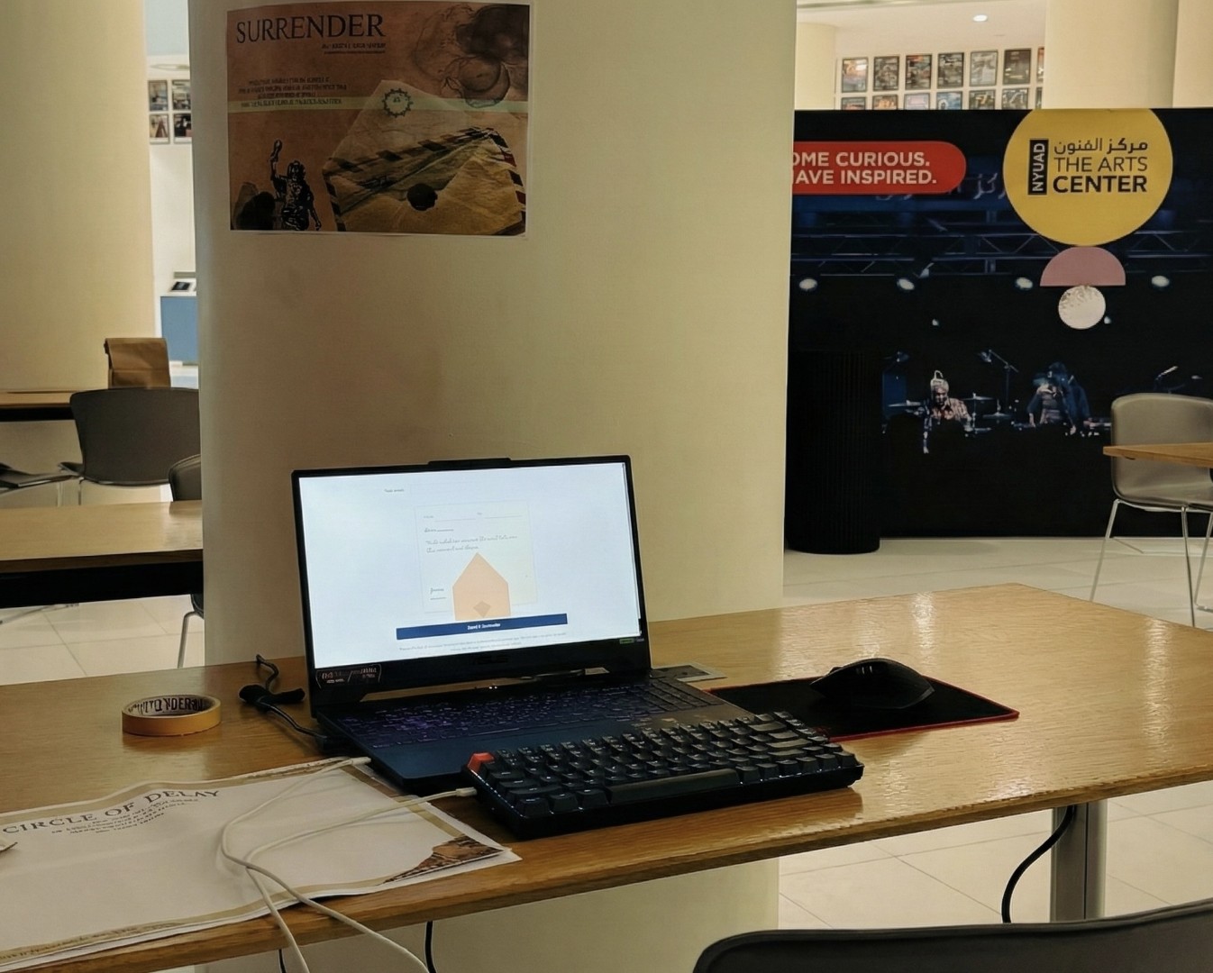 Adaptive Beam Assist thumbnail